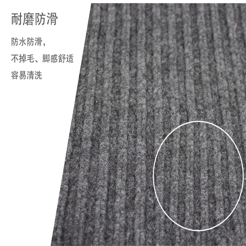 可裁剪门厅防滑垫楼梯走廊地毯商用加厚入户门口地垫迎宾红地毯