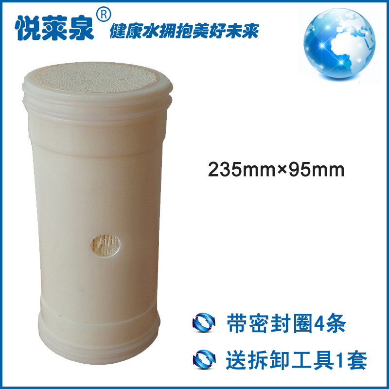 净福600升中央不锈钢净水器超滤膜滤芯金时雨600升中央净水机滤芯