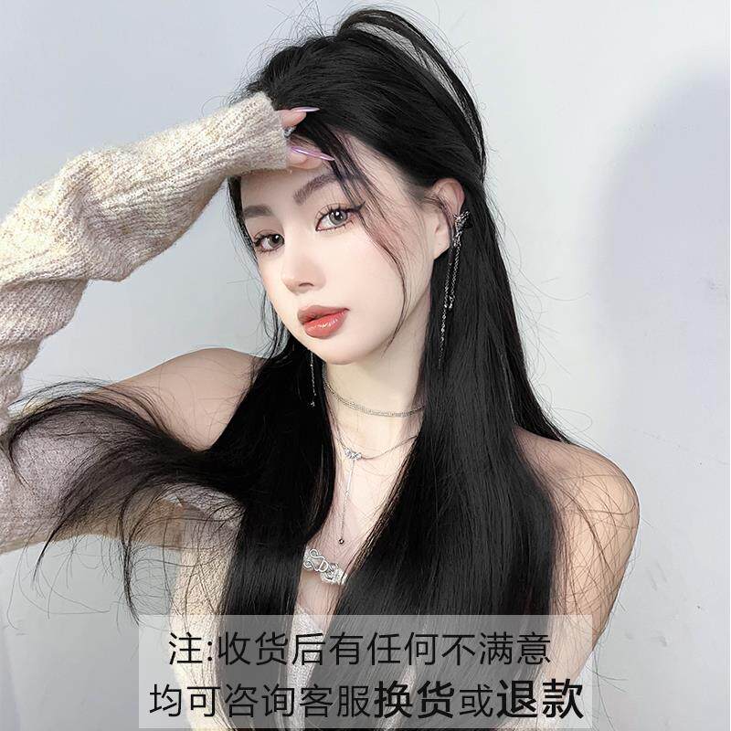 三片式假发片长直发韩式微卷发尾接发片假发女长发自然蓬松增发量