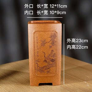 高端精品新款名家许成安精制高四方奎面原矿优质段泥悬崖紫砂花盆