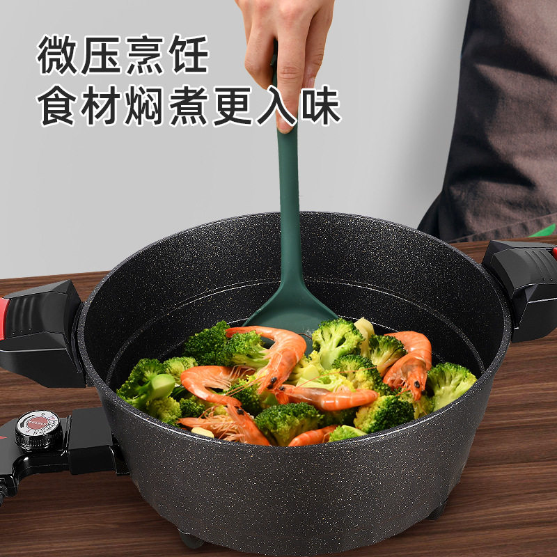 多功能家用电煮不粘锅电热锅电子微压锅电火锅速食锅麦饭石电子锅