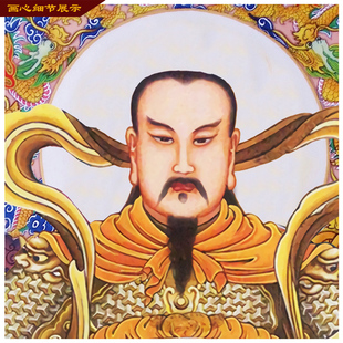 浙江制真武大帝与张天师画卷 新中式国画装饰挂画 已装裱卷轴人物