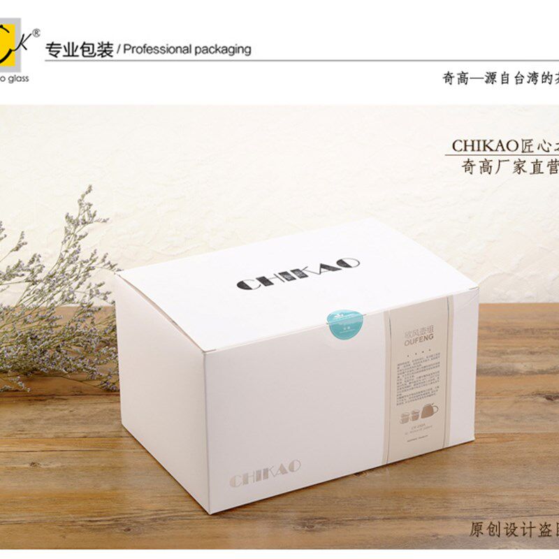 耐热玻璃茶具套装整套功夫过滤透明花茶壶花草茶杯茶盘四合一礼盒
