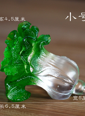 百财齐聚琉璃白菜摆件居家客厅商铺前台乔迁开业商务送礼中式礼品