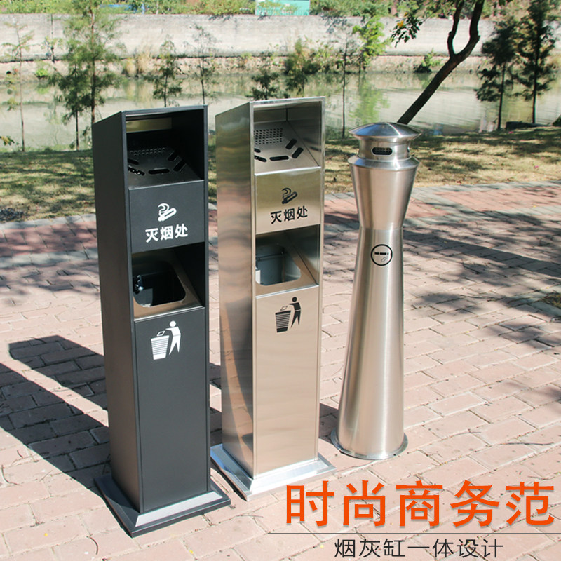 不锈钢烟蒂柱立式户外落地式烟灰缸桶商场公共吸烟区灭烟桶烟灰盅