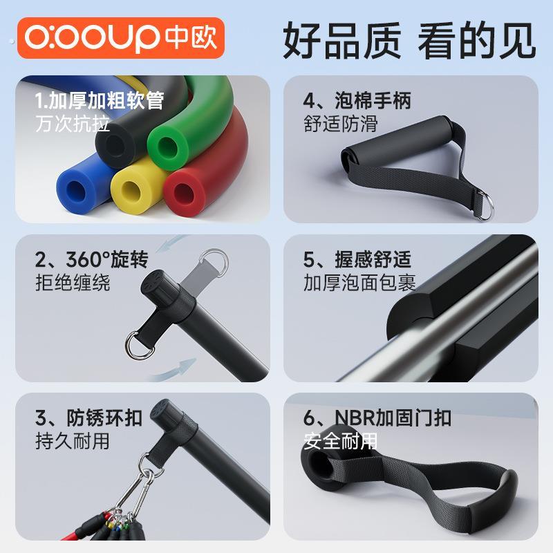 拉力绳健身男弹力带弹力绳胸肌训练家用器材挂门高位下拉练背神器
