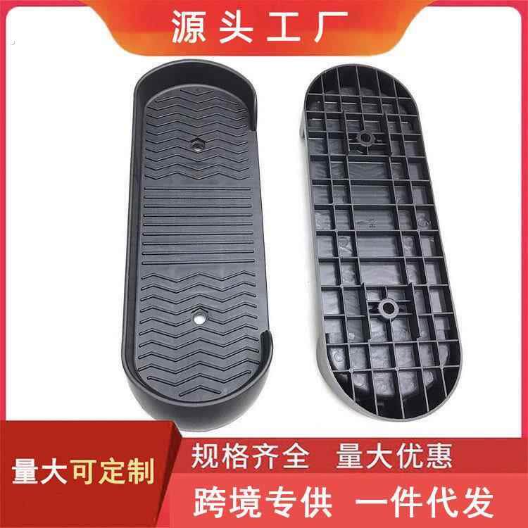 脚踏板 配宽管健身车脚踏板 椭圆车配件 运动健身器材零配件