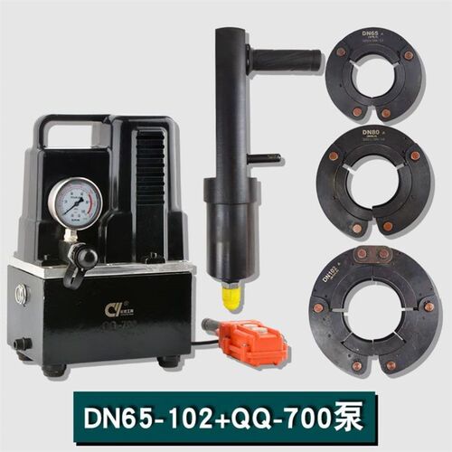 便携液压压管钳薄壁不锈钢管双卡压钳DN15-100环模分体钳磨具双槽