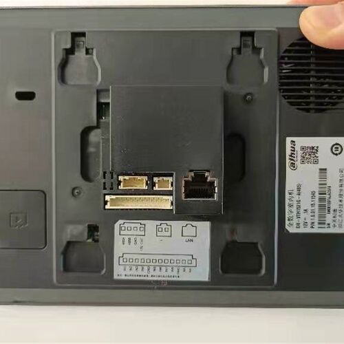 大华全数字室内机DH-VTH2421FB可视对讲门铃分机1521G挂板支架座