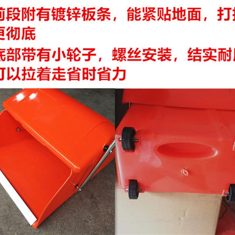 环卫保洁垃圾斗塑料带轮子防风兜子簸箕撮斗捡拾垃圾兜垃圾桶加厚