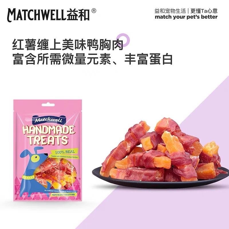 鸭肉薯条益和宠物零食富含粗纤维促消化泰迪比熊鸡鸭肉味磨牙肉干