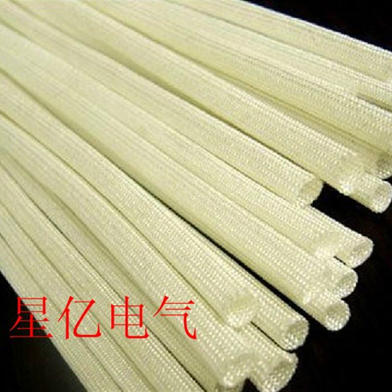 6mm高温套管 玻璃纤维套管 600高温绝缘套管 自熄管 8 10 4mm
