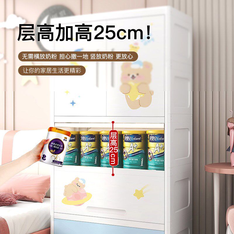 儿童衣柜收纳柜初生婴儿宝宝小衣橱玩具零食储物柜女孩挂衣架置物