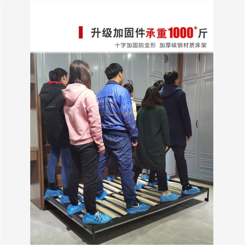 自动脚隐形床多功能正侧翻转折叠床五金配件一体加固壁床衣柜藏墙