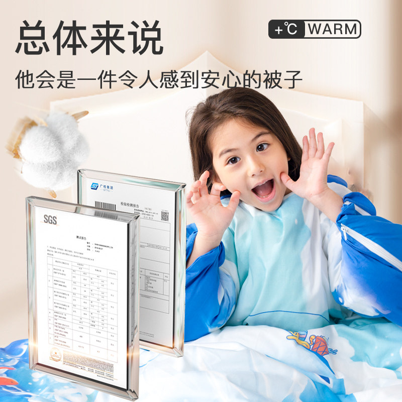 儿童睡袋春秋冬季冬款加厚宝宝中大童小孩防踢被子神器四季通用款