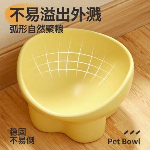 猫碗塑料猫粮碗狗碗食盆猫咪饭碗大口径水碗斜口碗防打翻宠物用品