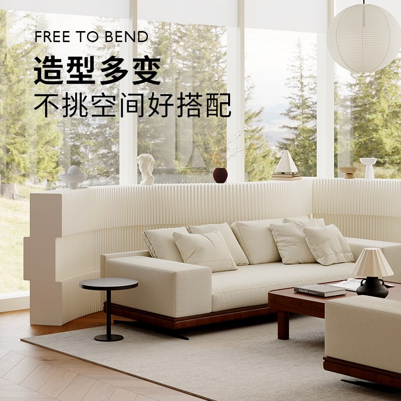 折学家可移动纸墙商用办公隔断挡板屏风隔档展厅背景展会活动展架
