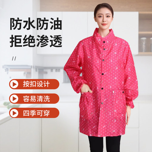 新款罩衣防水油成人男女大褂长袖可印字家用厨房围裙薄款工作服冬