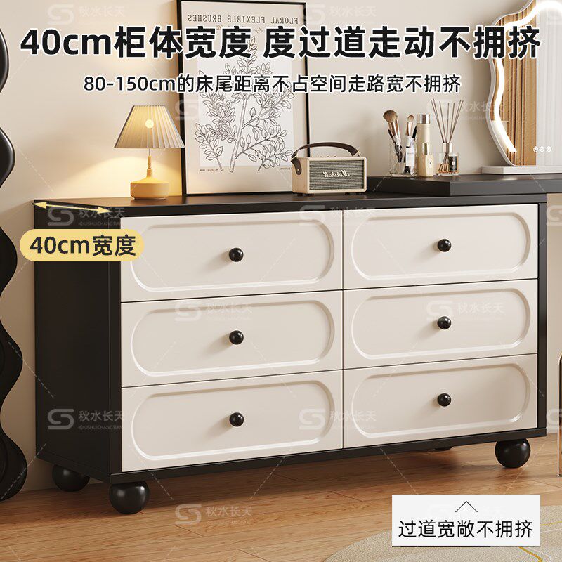 法式复古梳妆台斗柜小户型卧室床尾化妆桌妆台一体收纳柜2024新款