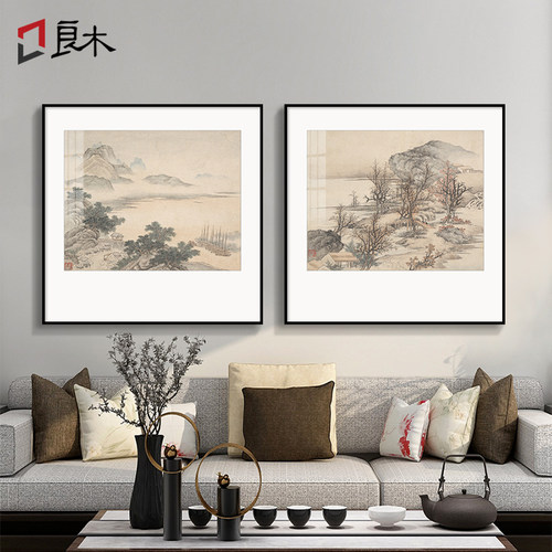 古韵山水客厅装饰画新中式沙发背景墙挂画茶室禅意三联画书房壁画