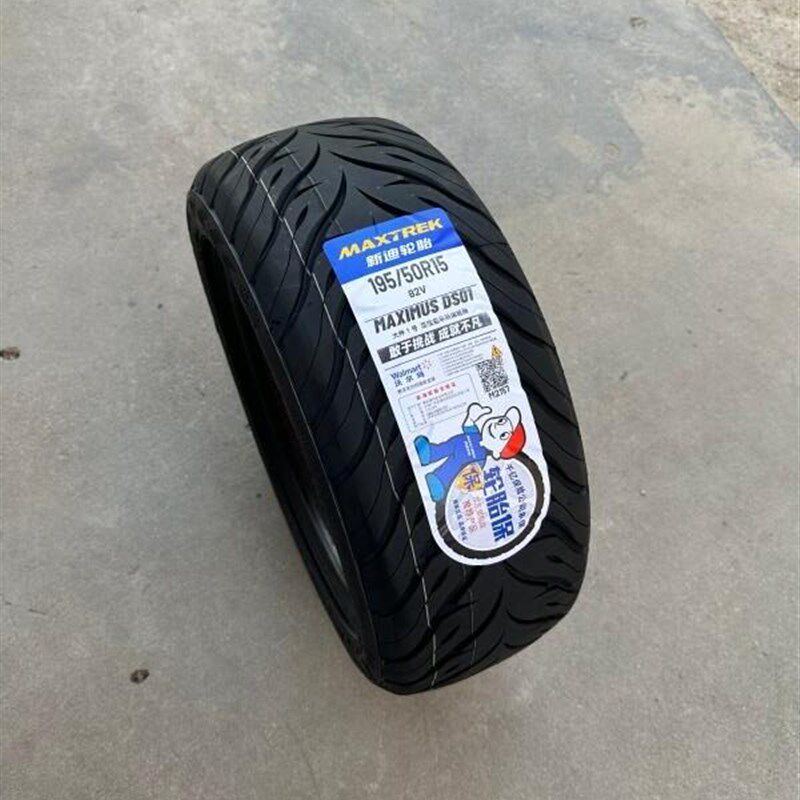 195/205/215/225/235/40/45R17R18大神一号半热熔赛道轮胎