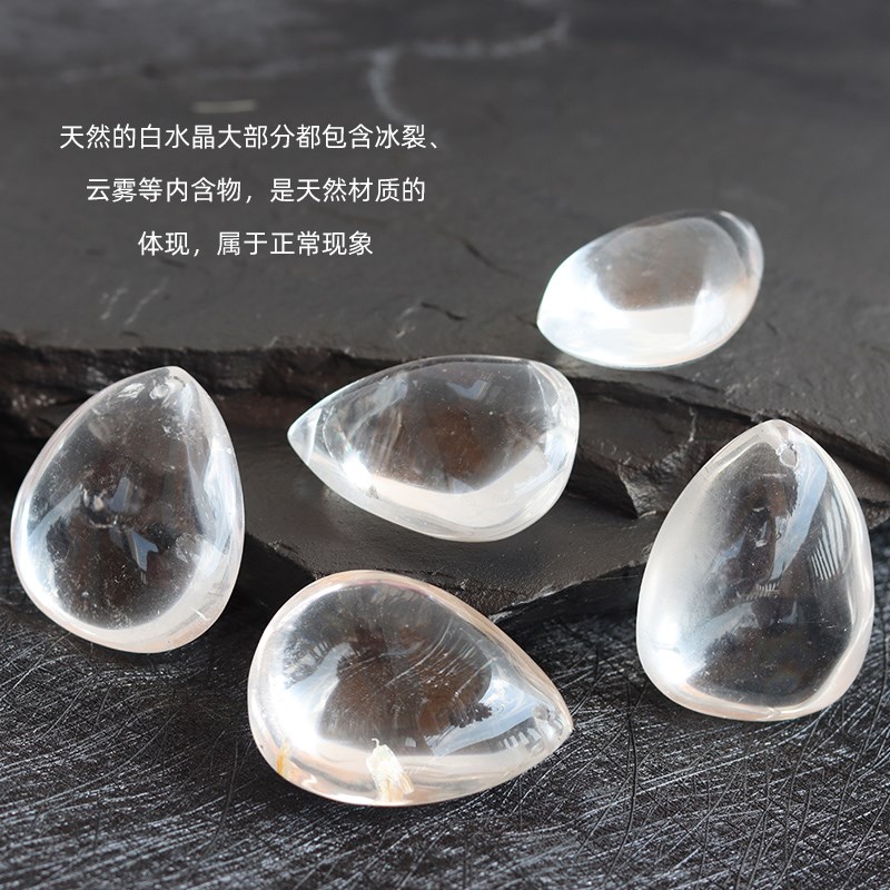 全天然白水晶珠帘卧室门帘隔断过道卫生间免打孔客厅装饰餐厅挂帘