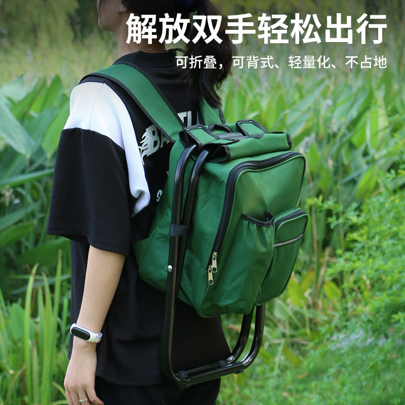 折叠椅户外野营休闲多功能马扎带保温冰包椅子带收纳箱靠背钓鱼凳