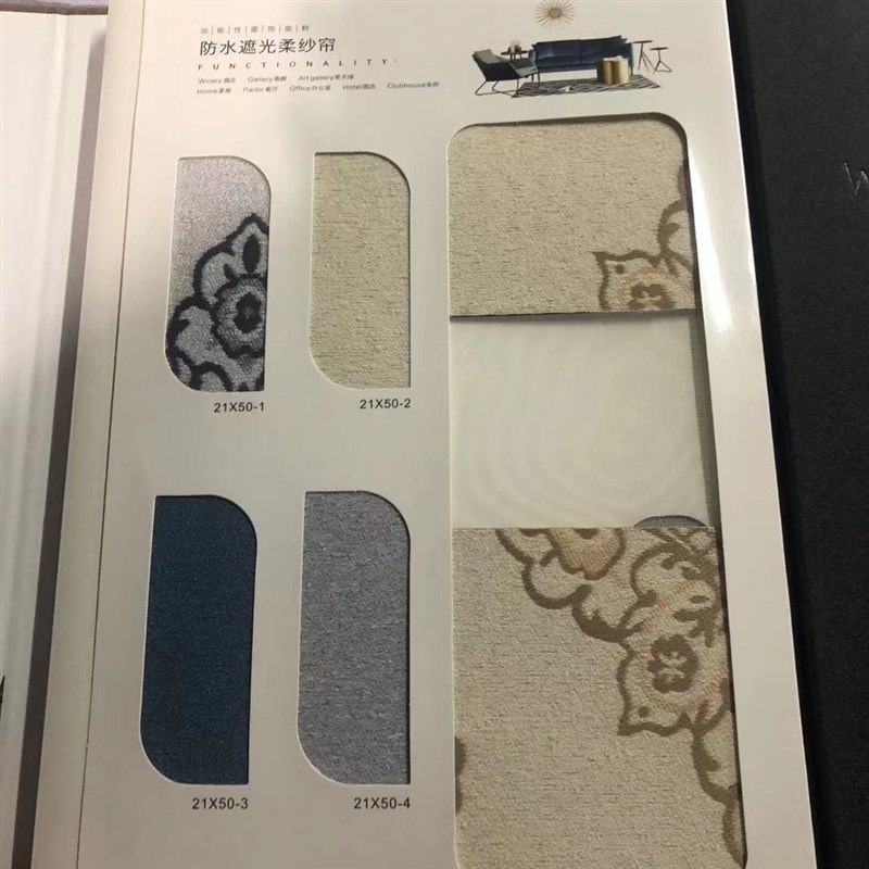 欧式提花遮光窗帘防水柔纱帘客厅卧室定制卫生间免打孔百叶卷帘