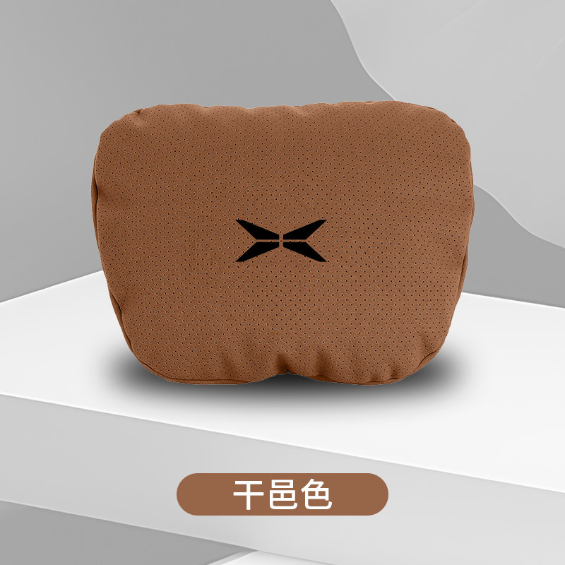 26款小鹏MONAM03头枕腰靠GX/P7+