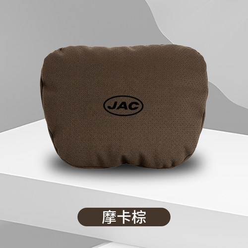 适用江淮瑞风S2头枕腰靠S3/S4/S5