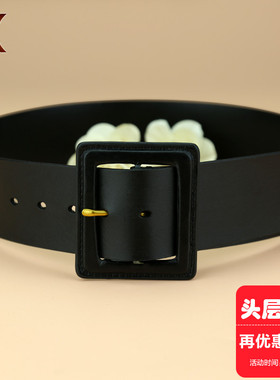 腰带女头层纯牛皮简约时尚皮带宽装饰配裙子大衣真皮束腰外搭腰封