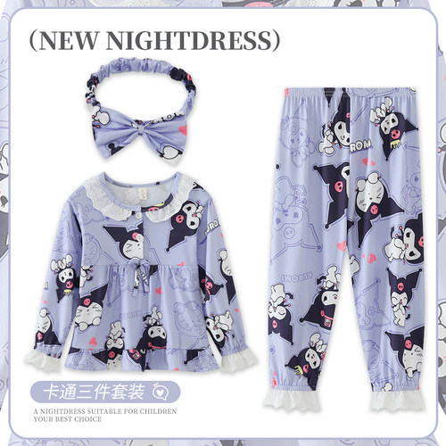 春秋季儿童睡衣女童长袖空调服小女E孩宝宝小中童薄款秋天家居服