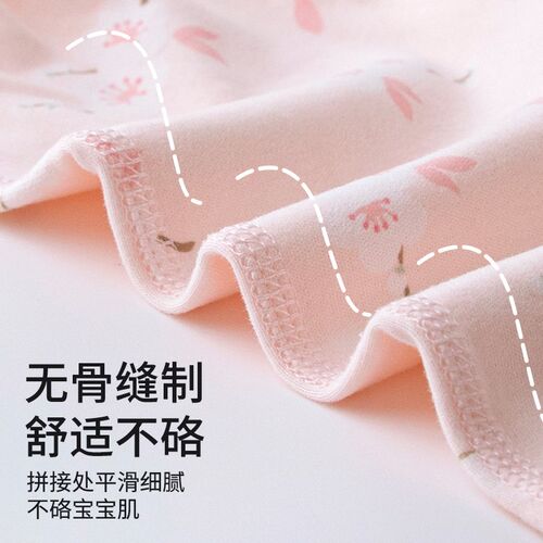 婴儿连体衣d秋装衣服春秋款宝宝外出服男女童纯棉秋季幼超萌公主
