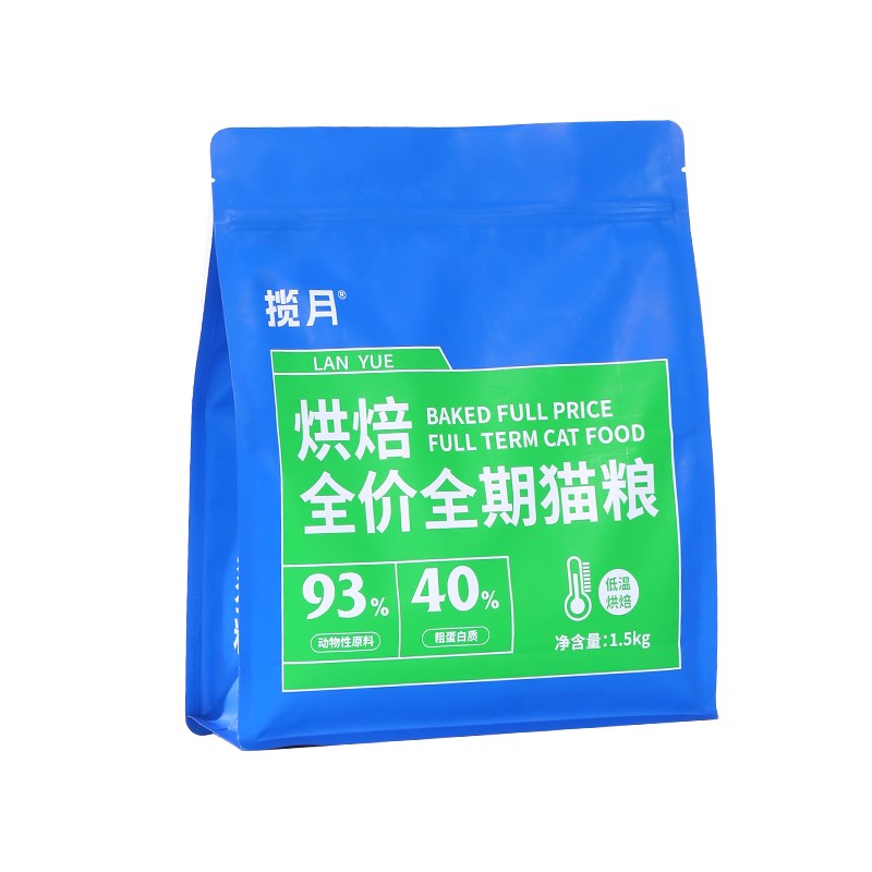 揽月低温烘焙猫粮无谷幼猫成猫奶糕鲜肉全价高蛋白天然通用型主粮