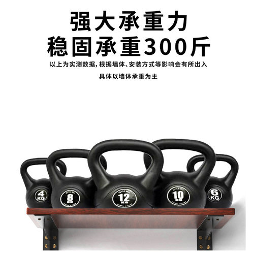 悬空电视柜承重支架悬浮书桌三角支撑架重型托架层板托角铁固定件