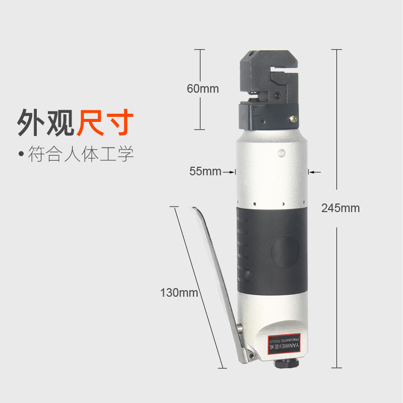 气动冲孔机小型穿孔机液压钻圆孔器金属板铝板打孔广告展架打洞