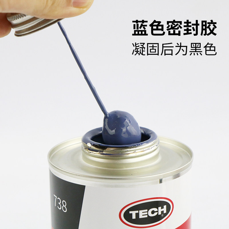 泰克738补胎密封胶汽车轮胎真空胎修补气密层泰克蘑菇钉胶片胶水