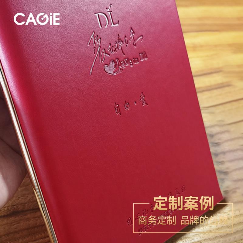 卡杰简约商务活页本a5创意笔记本本子可定制文艺精致男工作会议记