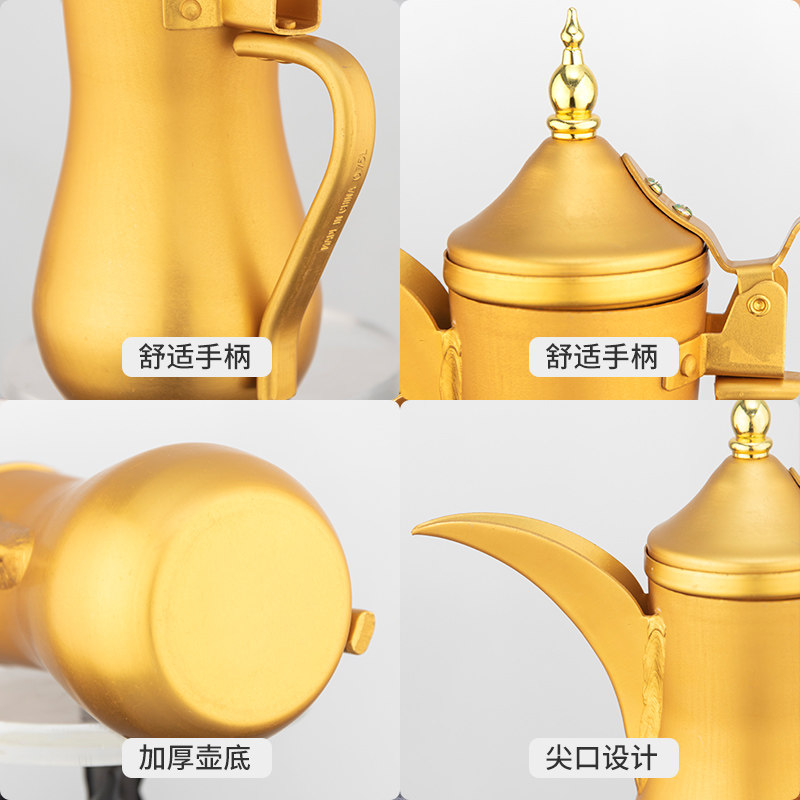 金色铝茶壶黄铝壶铝制酥油壶宫廷壶酒壶餐厅饭店酒店商用茶水壶