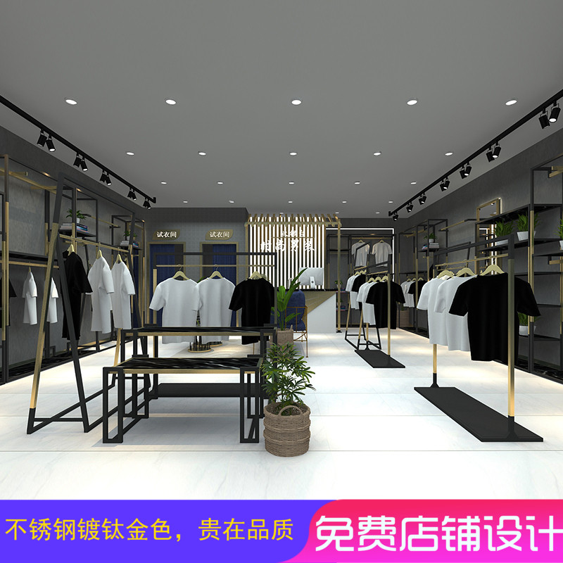 男装店货架服装展示架店铺整体装修衣架上墙落地式黑金色简约架子