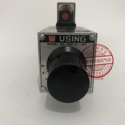 峰欣USING调速阀FMS-G4-03P FMS-G4-03T G6 G8 G12 03T 03B 03A P