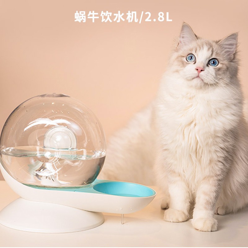 创意 蜗牛饮水器自动狗狗喂水器保护颈椎猫咪饮水机立式宠物水碗