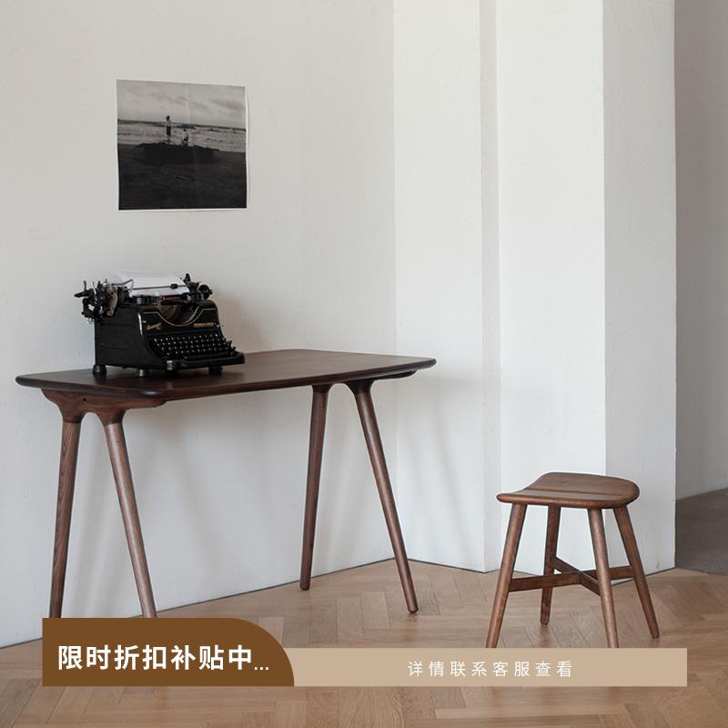 山隐造物邮差书桌黑胡桃樱桃实木原木风工作台书桌简约书房家俱