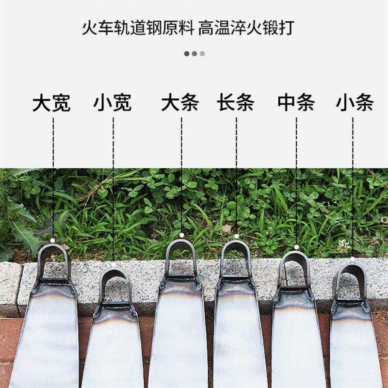 专业锰钢农用锄头挖冬笋挖土神器挖沟铲子家用种菜农具老式除草刀