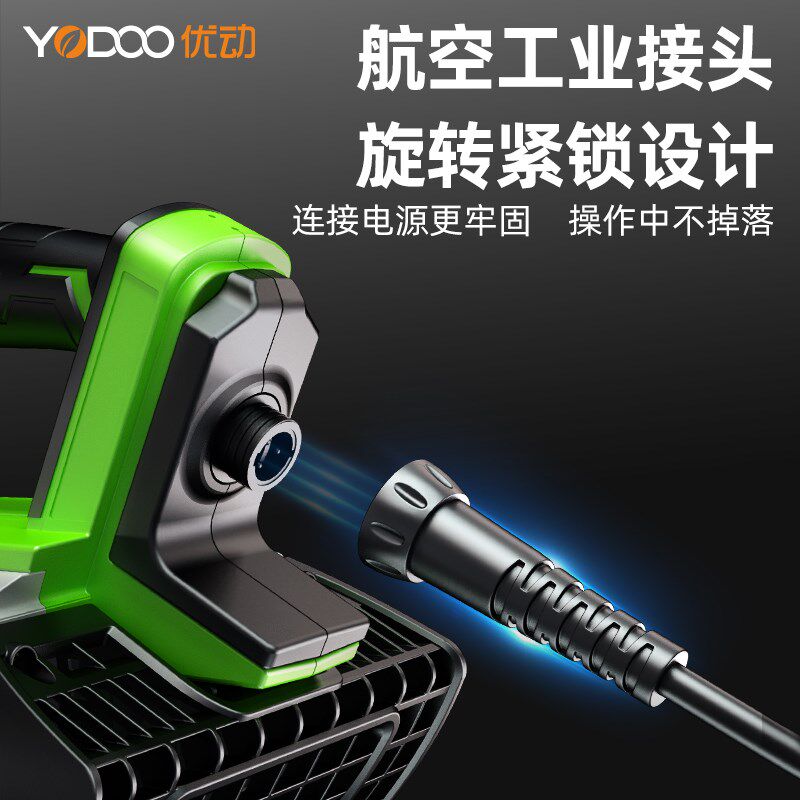 优动锂电吹风机电动鼓风机吹工地除尘家用工业级强力吹树叶吹雪机