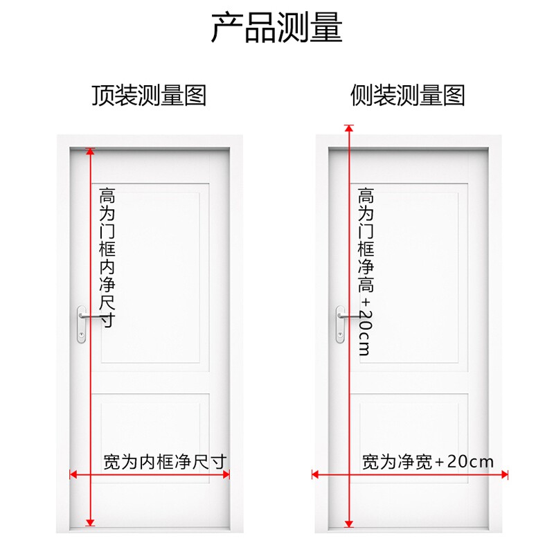 Wpvc磨砂磁吸门帘不透明塑料软门帘厨房胶帘帘子厕所磨沙冬季皮帘