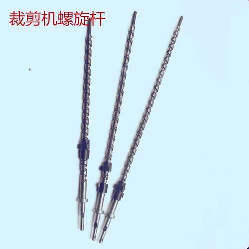 裁剪机直刀裁剪机丝杆传动杆 切布机裁布机双向丝杆传动杆螺旋杆