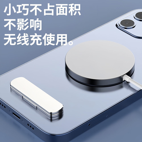 YOUCI有栖粘贴式折叠铝合金手机
