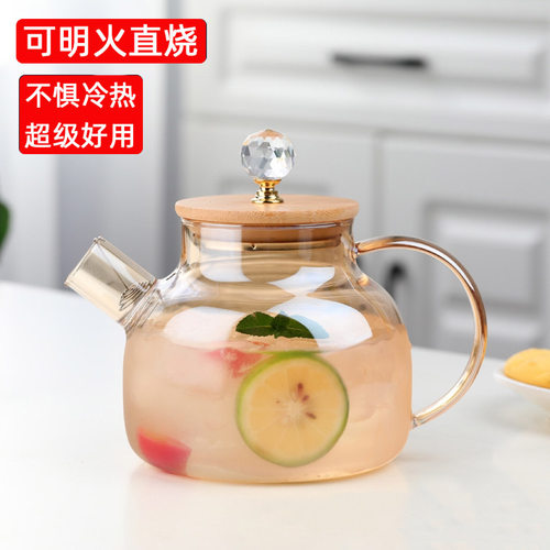 高硼硅耐热玻璃冷水壶耐高温明火直烧家用凉白开水壶竹钢盖凉水壶