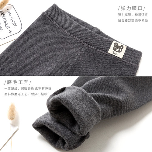 女童打底裤薄绒秋冬款宝宝纯棉女孩加绒磨毛N儿童春秋外穿加厚裤